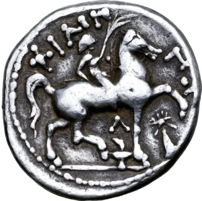 Reverse