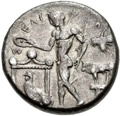 Reverse