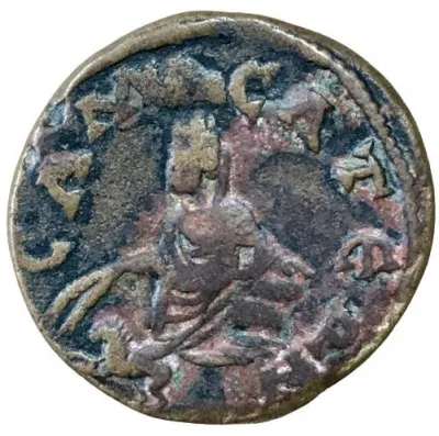 Reverse