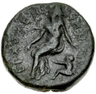 Reverse