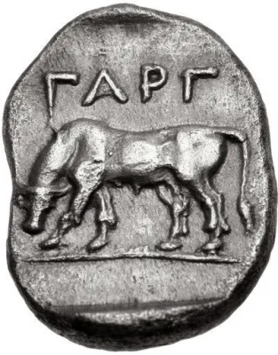 Reverse