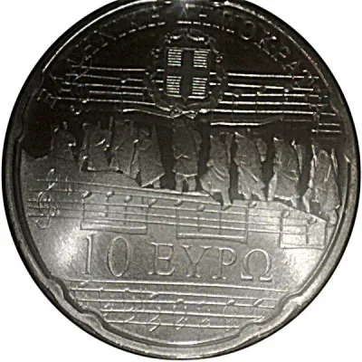 Obverse