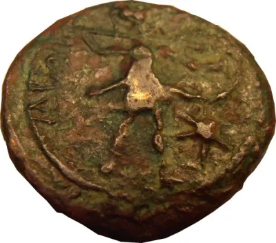 Reverse