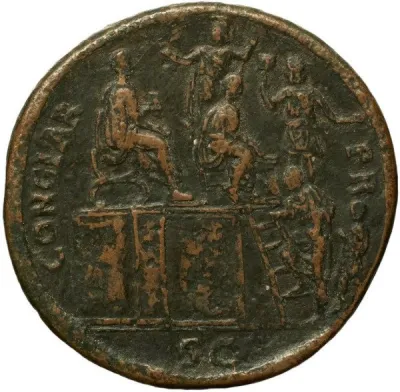 Reverse