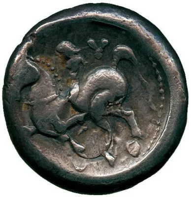 Reverse