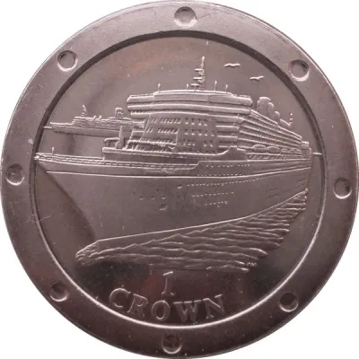 Reverse