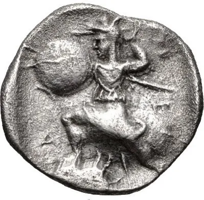 Reverse
