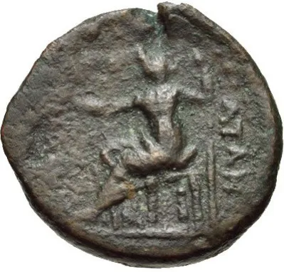 Reverse