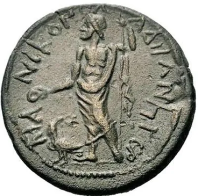Reverse