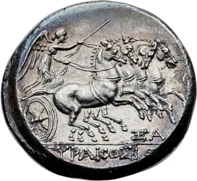 Reverse