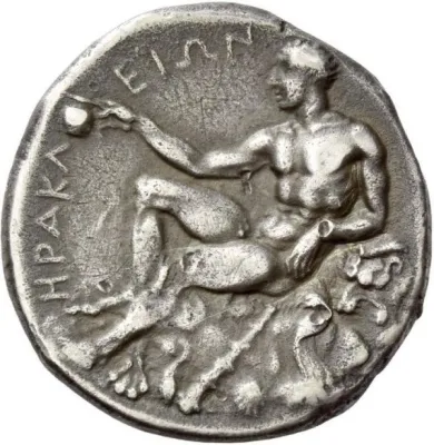 Reverse