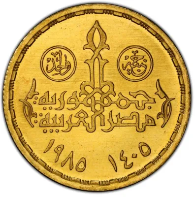 Obverse