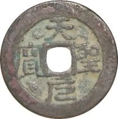 Obverse