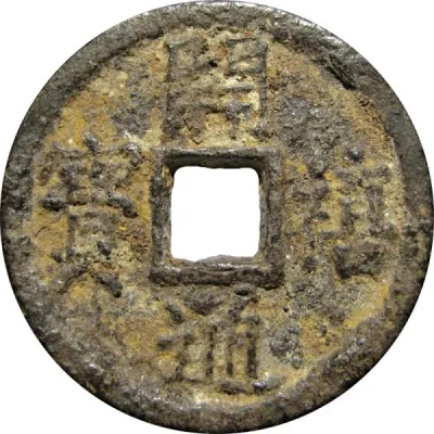 Obverse