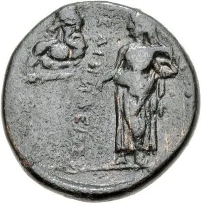Reverse
