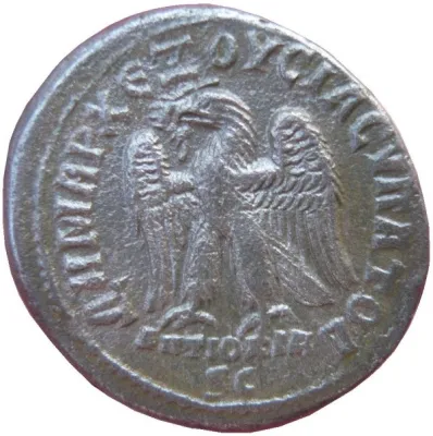 Reverse