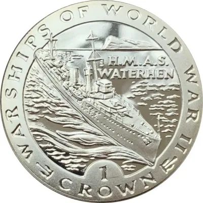 Reverse