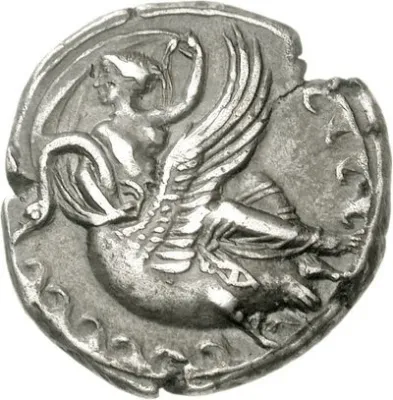 Reverse