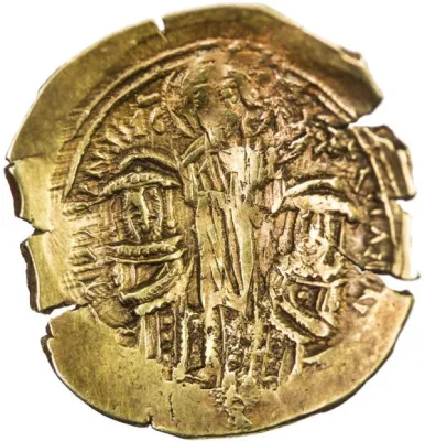 Reverse