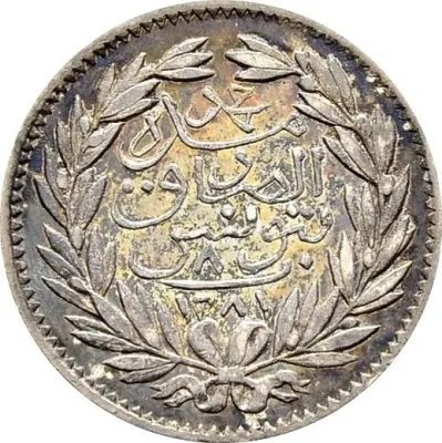 Reverse