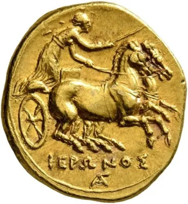 Reverse
