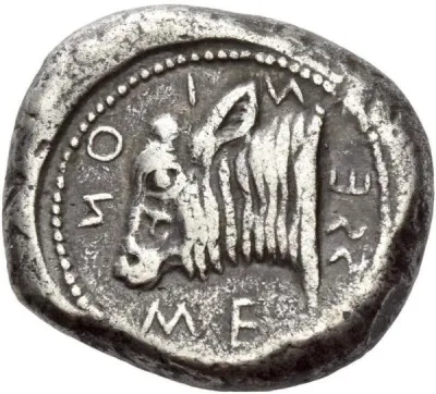Reverse