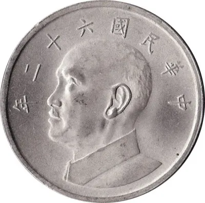 Obverse