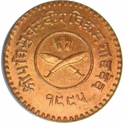 Obverse