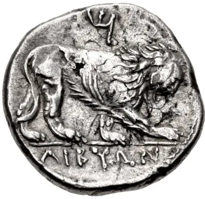 Reverse