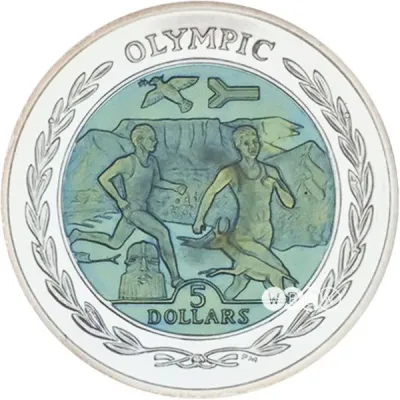 Reverse