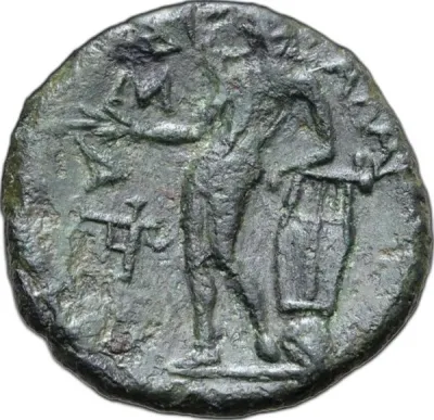 Reverse