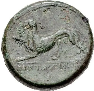 Reverse