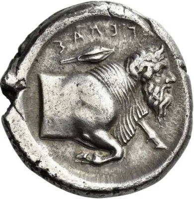 Reverse