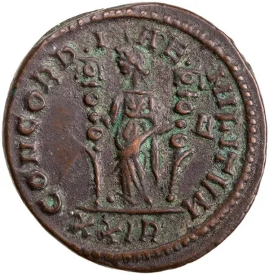 Reverse