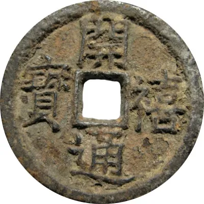 Obverse