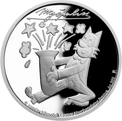 Reverse