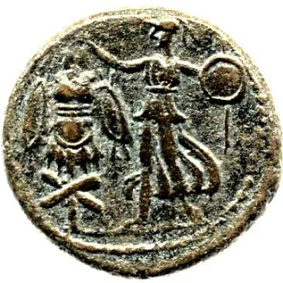 Reverse