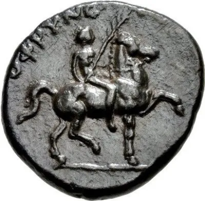 Reverse
