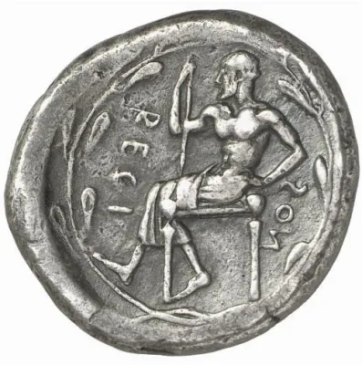 Reverse
