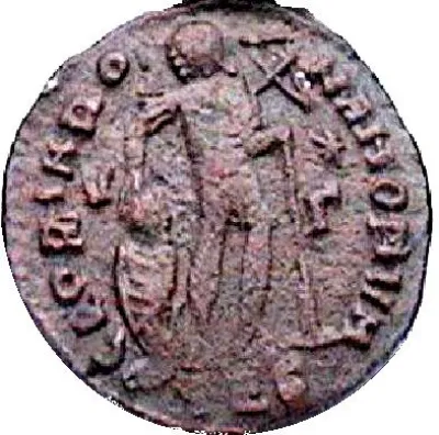 Reverse