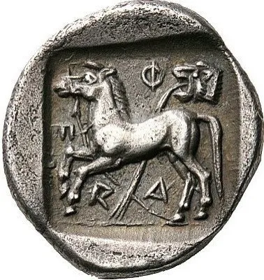 Reverse