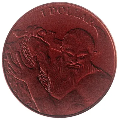 Reverse