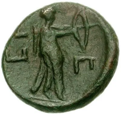 Reverse