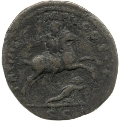 Reverse