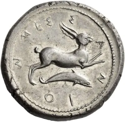 Reverse
