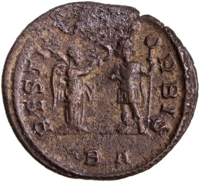 Reverse