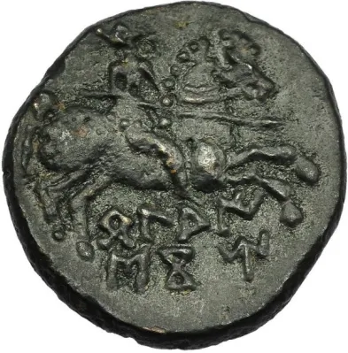 Reverse