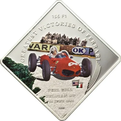 Reverse