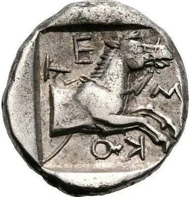 Reverse