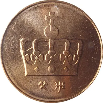 Obverse